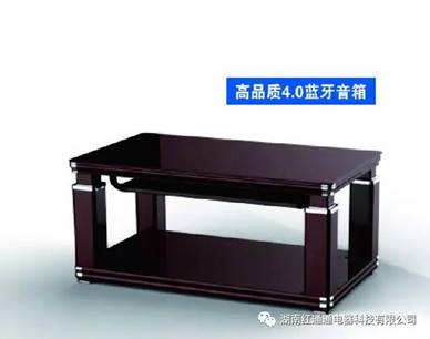湖南红通通电器科技有限公司_邵阳取暖桌研发生产销售 湖南红通通电器科技有限公司_邵阳取暖桌研发生产销售